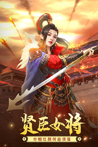 叫我万岁爷v5.4.0完全版