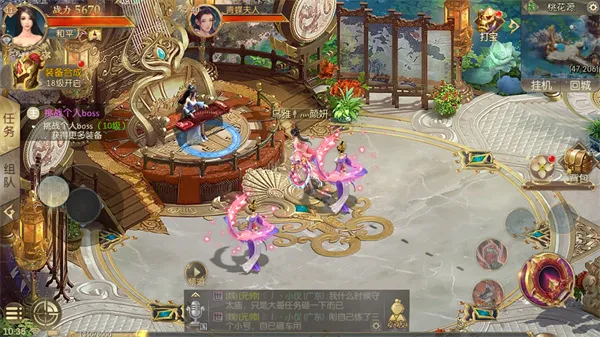 征途2手游操作技巧攻略 征途2手游操作技巧攻略