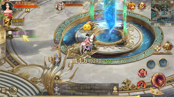 征途2手游操作技巧攻略 征途2手游操作技巧攻略