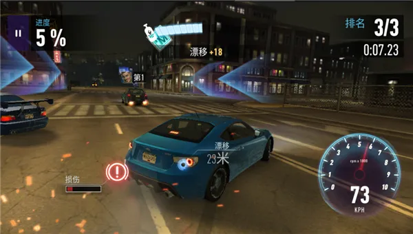 极品飞车无极限官方版操作教程攻略 极品飞车无极限官方版操作教程攻略