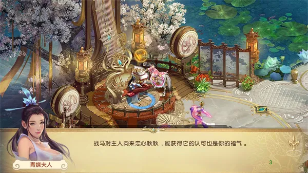 征途2手游操作技巧攻略 征途2手游操作技巧攻略