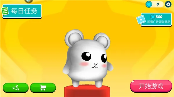 超新星派对新手指南（图文教程）