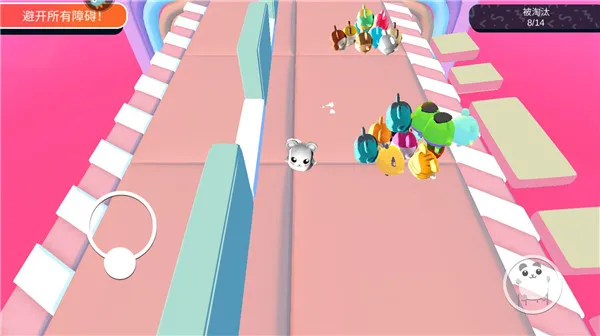 超新星派对新手指南（图文教程）