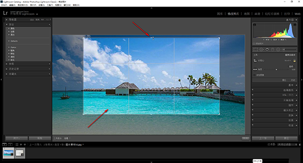 Adobe Lightroom Classic v14.4.0.8